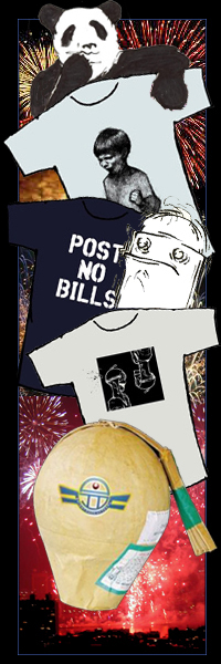 shirts, original art, fireworks